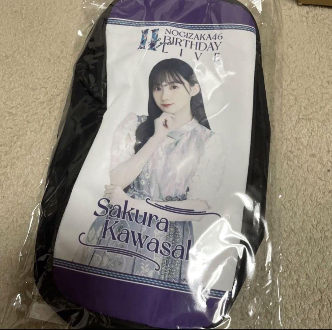 Amazon.co.jp: 乃木坂46 川崎桜 スティックライトポーチ : おもちゃ